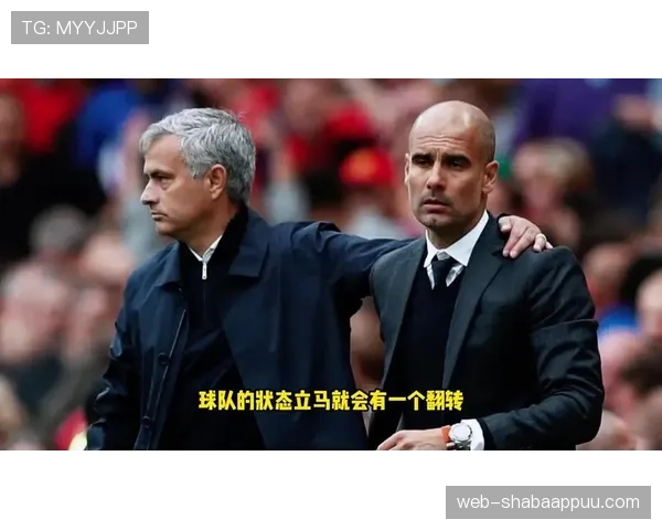 球出比赛状态规则到底怎么判定？关键细节全解析