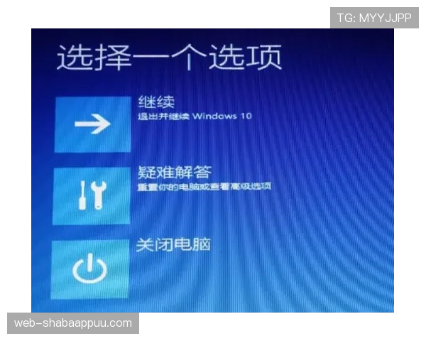 14秒重置规则是什么意思？最新规则解析