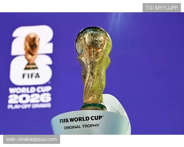 2026世界杯对阵规则怎么算