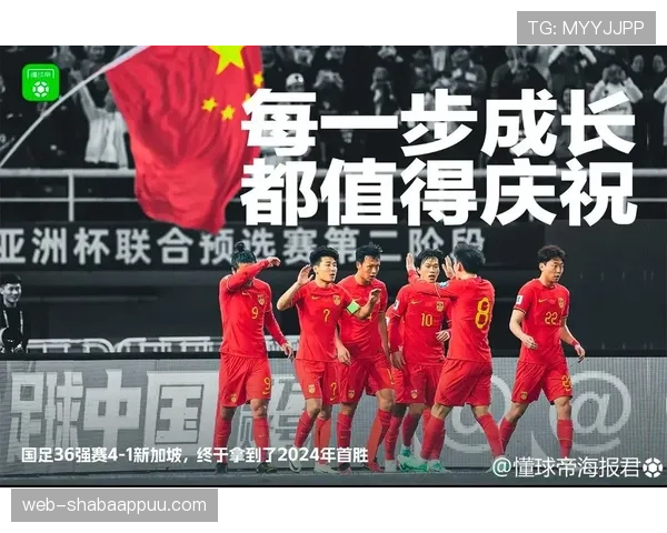 2026世界杯资格条件怎么判定