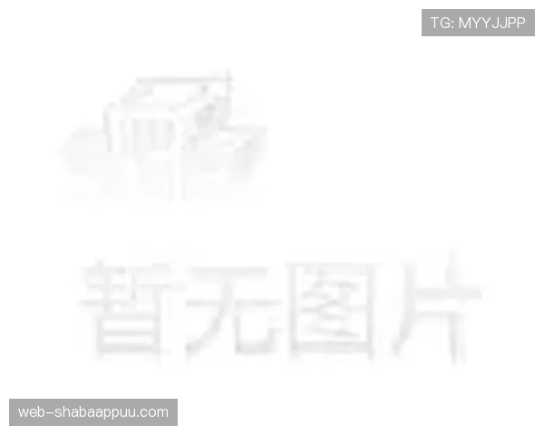 民主刚果冲击2026世界杯预选赛赛程分析与晋级前景预测