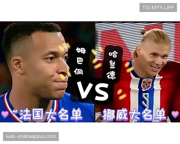 世界杯豪门前锋组合实力全面对比 世界杯豪门前锋组合实力全面对比